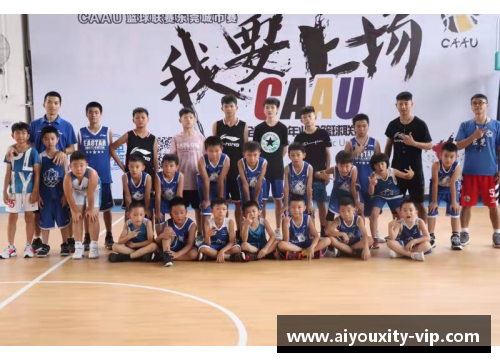 青岛启明星篮球馆联系方式及场馆信息详细介绍