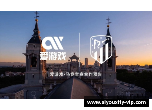 ayx爱游戏体育官网韩国足球：在国际舞台上的辉煌表现