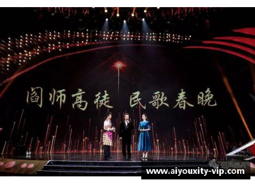 ayx爱游戏体育官网黑鸭子与《回声嘹亮》：一场音乐的盛宴 - 副本