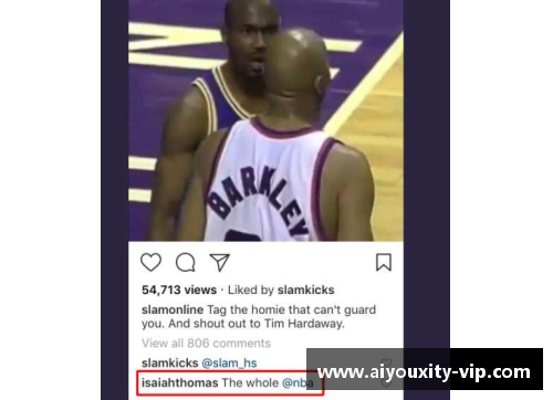 ayx爱游戏体育官网NBA球员托马斯身高探秘：挑战常规认知与身体极限