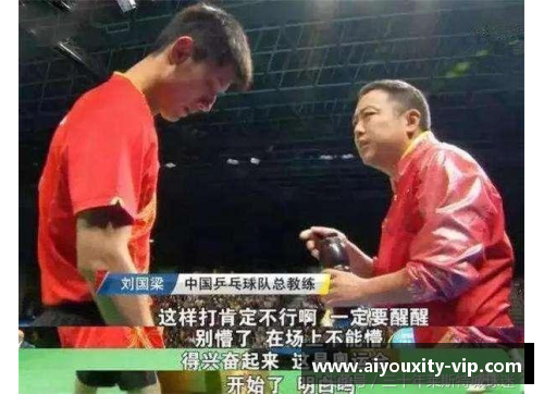 ayx爱游戏体育官网勒沃库森客场悲剧，遭遇沉重惨败球迷心痛无奈
