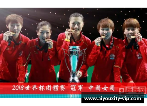 国家女队集结备战，梦想助力实现 - 副本