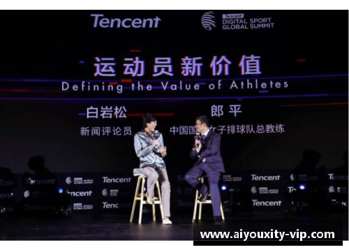 ayx爱游戏体育官网曼迪：从未谋面的未来之星